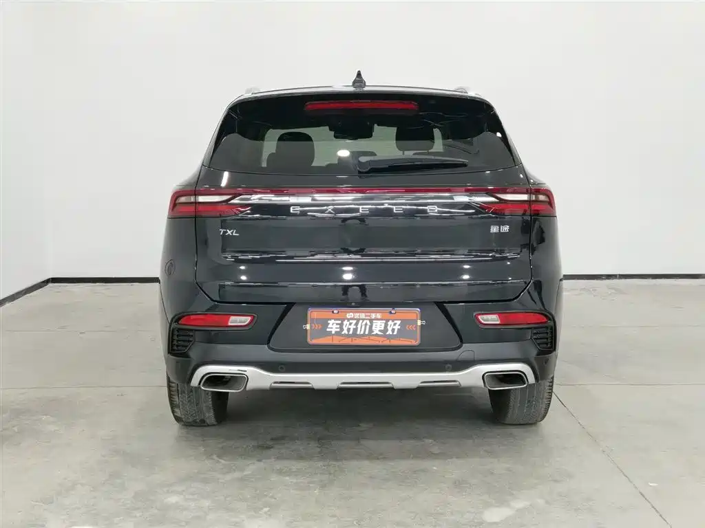 EXEED XINGTU LINGYUN