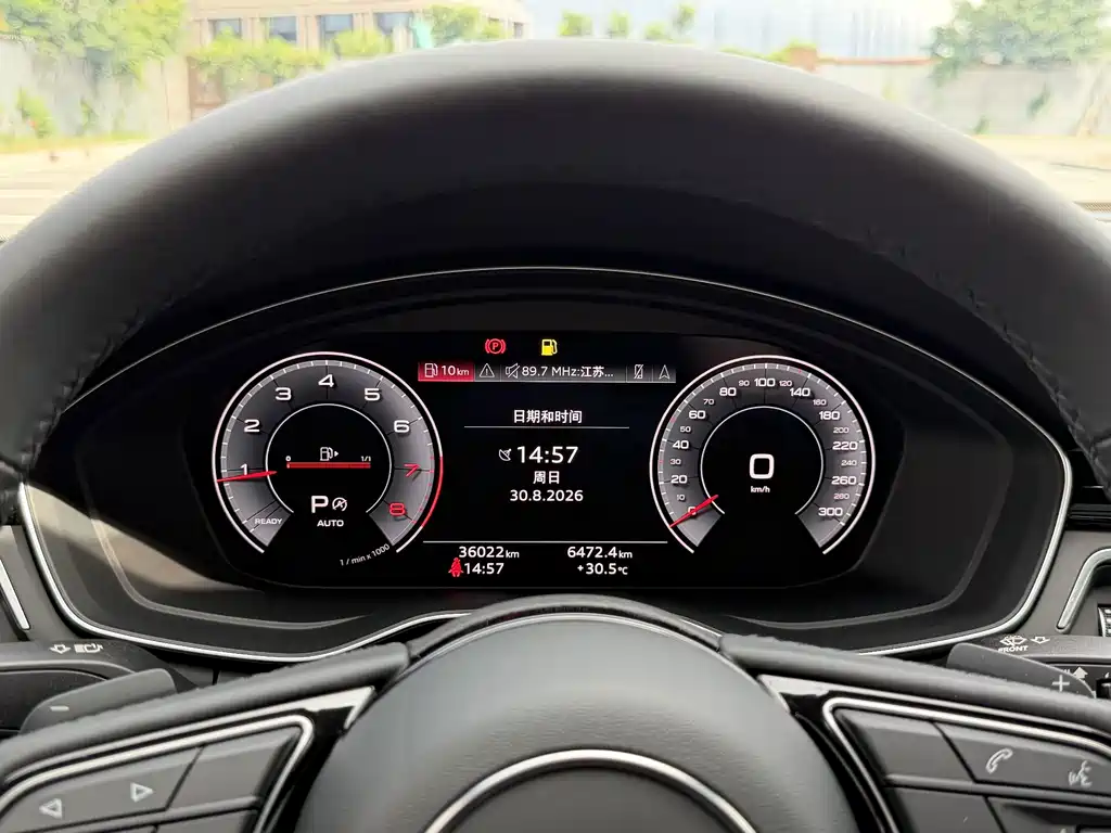 Audi A4L — миниатюра 7