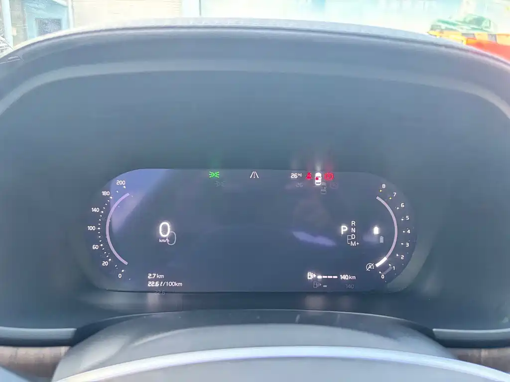 Volvo S90 — миниатюра 16