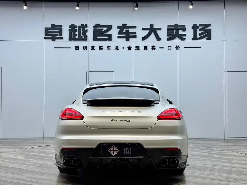 Porsche Panamera 2014 Panamera S Executive 3.0T