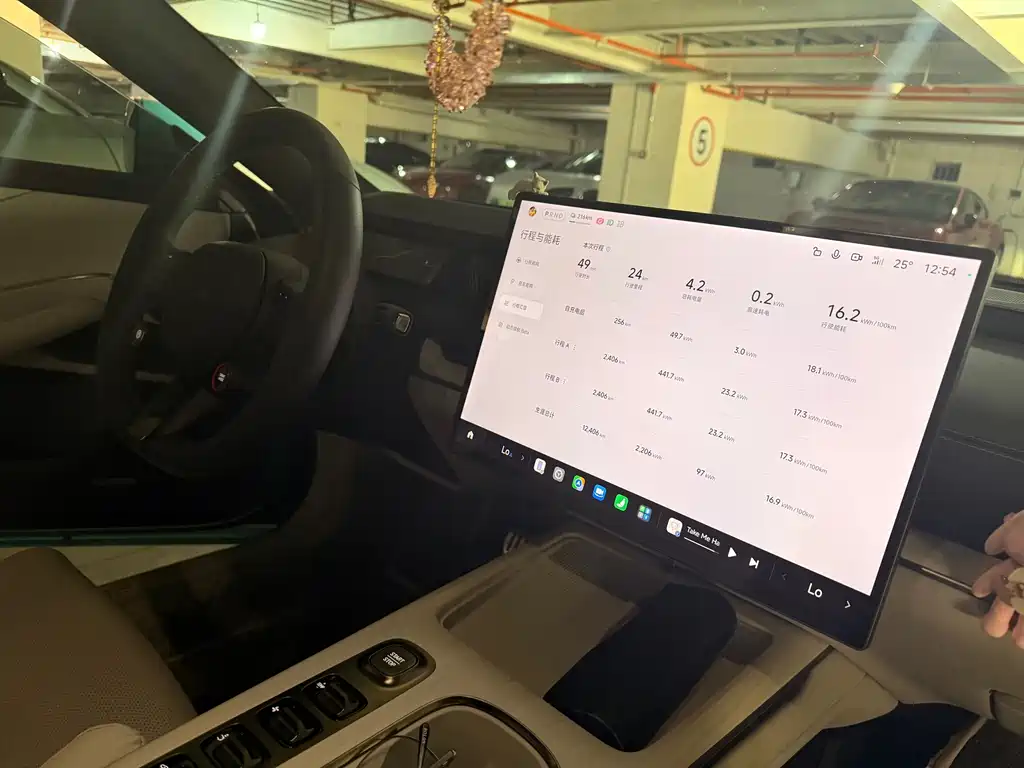 Xiaomi SU7 — миниатюра 24
