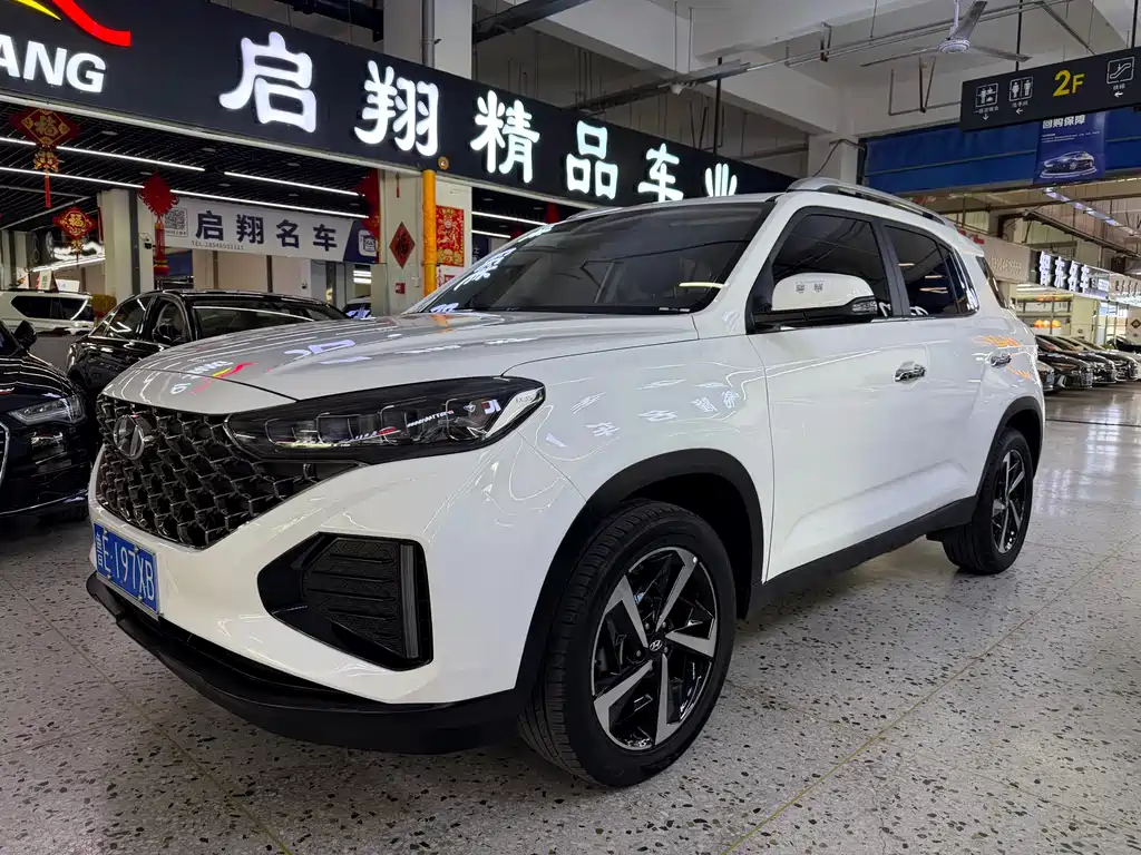 Hyundai ix35 2023
