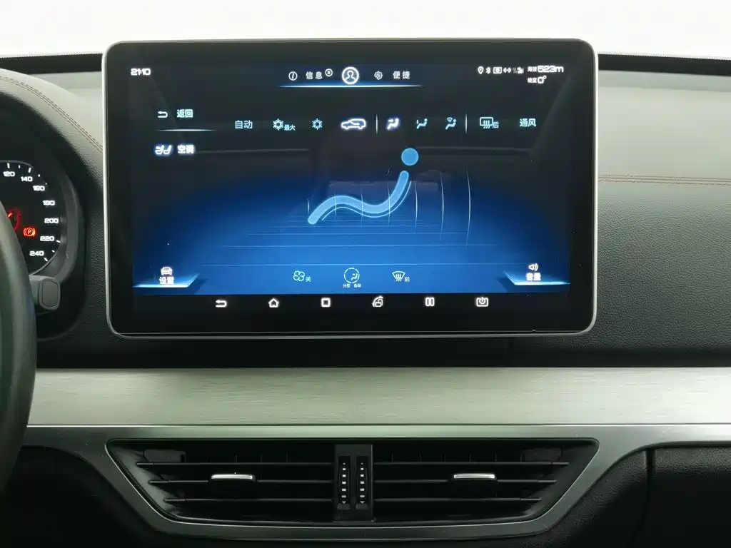 BYD Tang New Energy — миниатюра 12
