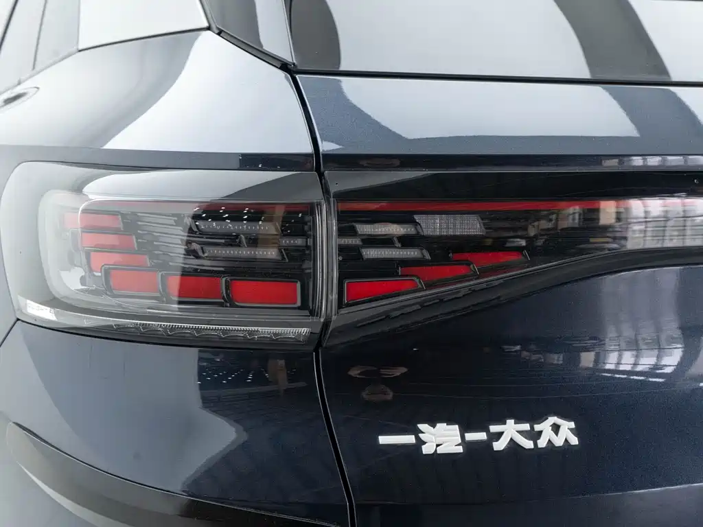 VOLKSWAGEN ID.4 CROZZ