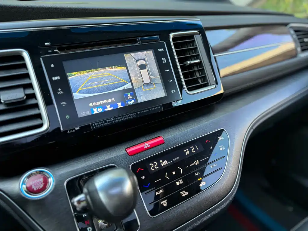 Honda Elysion — миниатюра 24