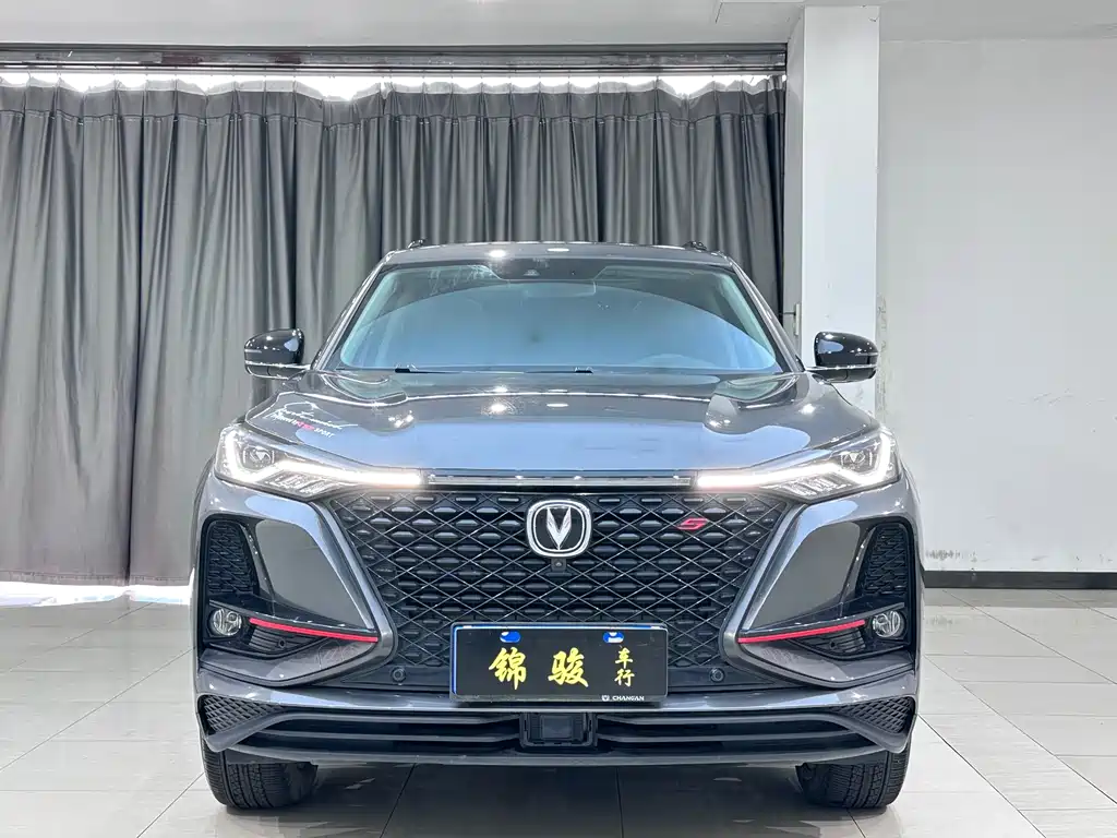 CHANGAN CS75 PLUS