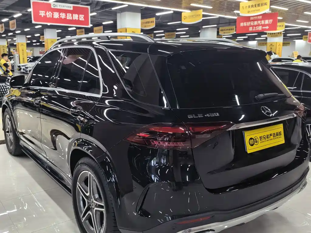 Mercedes-Benz 奔驰GLE(进口) — миниатюра 13