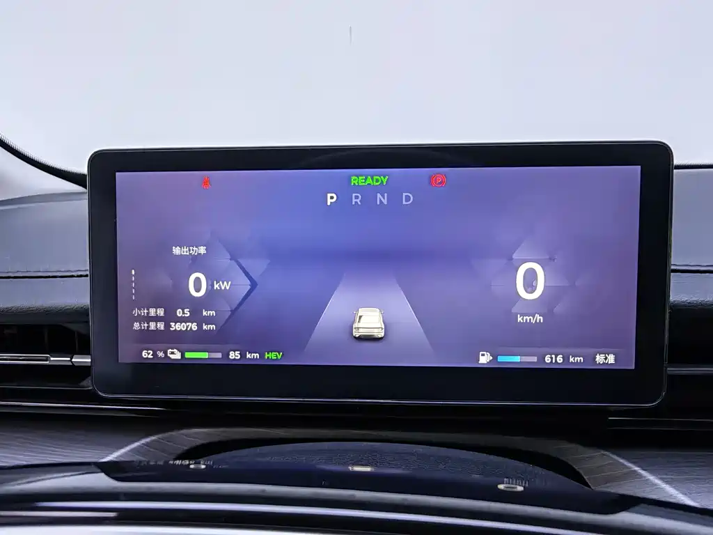 WULING WULING STARLIGHT