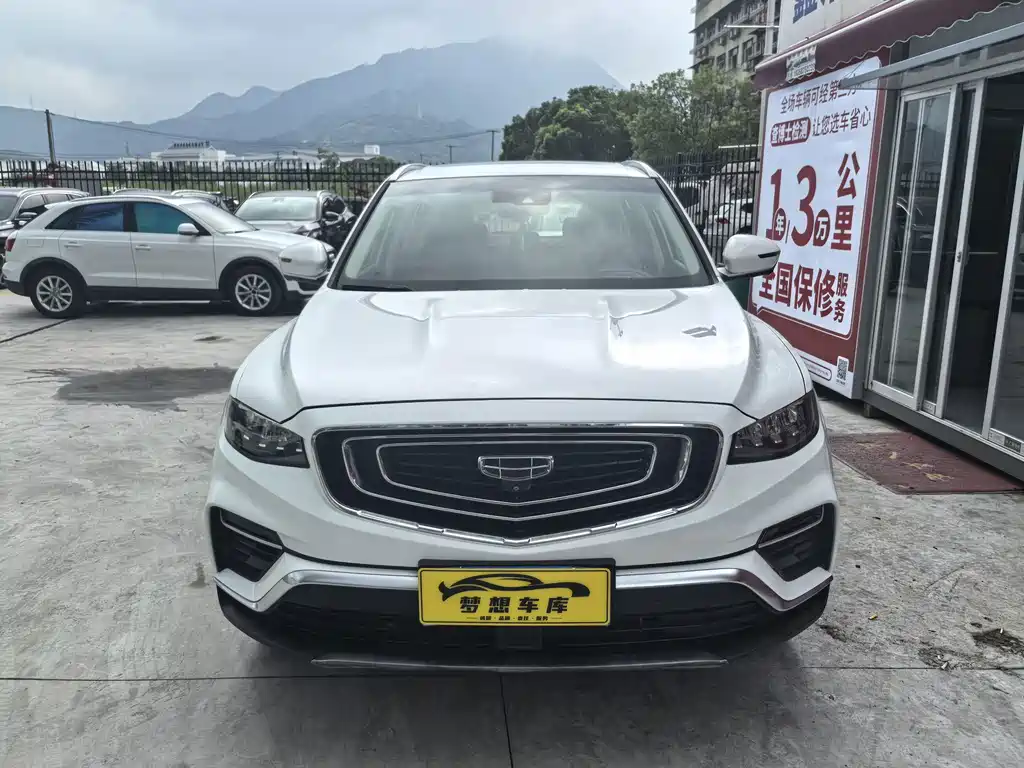 Geely Boyue — миниатюра 5