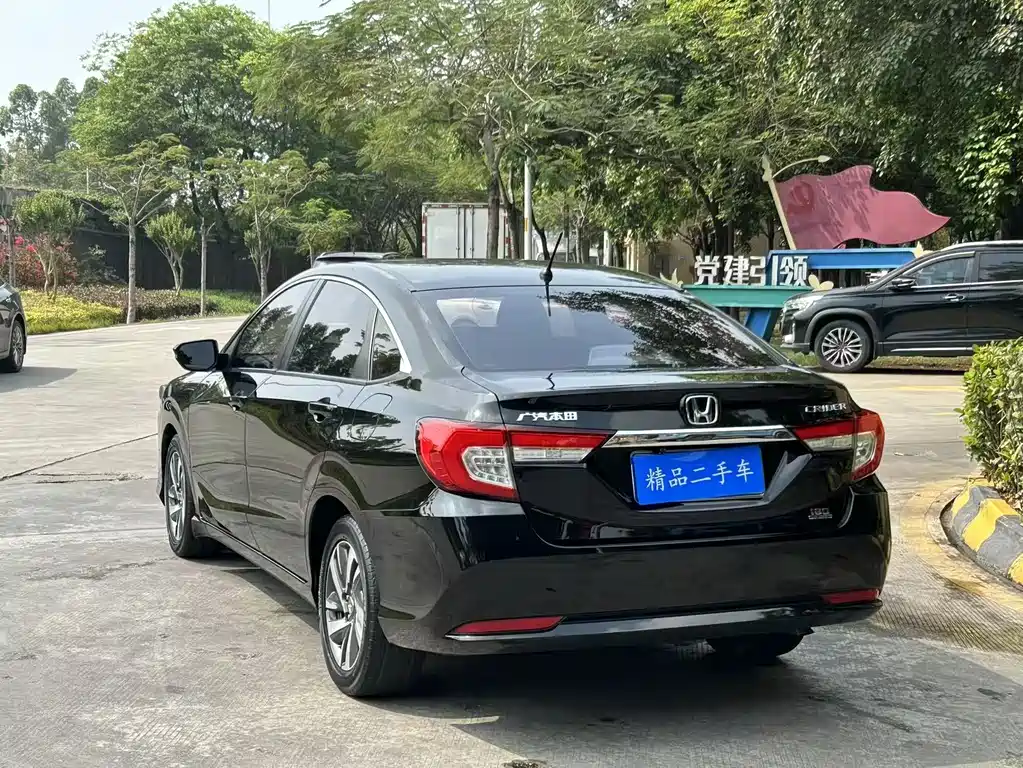 HONDA LINGPAI