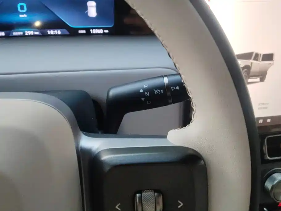 iCAR iCAR Super V23 — миниатюра 15
