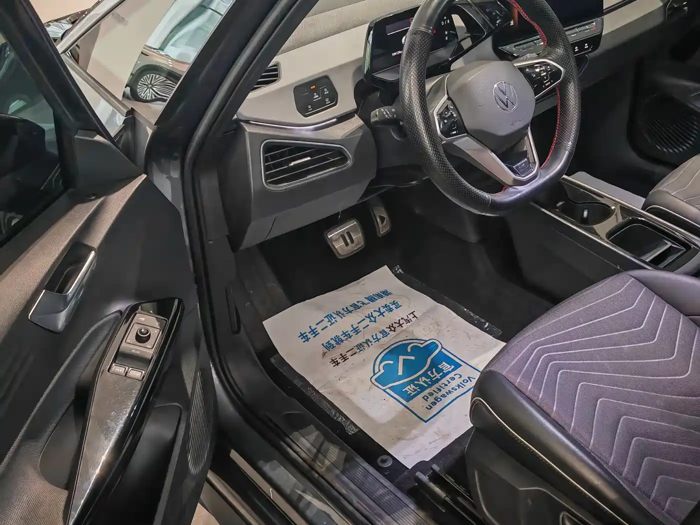 Volkswagen ID.3 id 4539325 из Китая 9