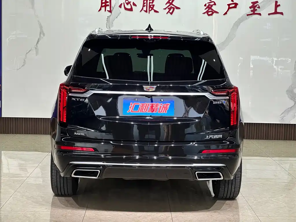 Cadillac XT6 — миниатюра 4