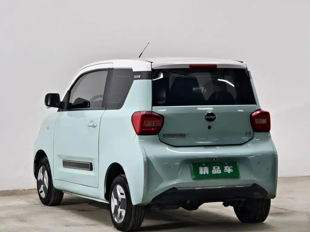 BAW Yuanbao — миниатюра 6