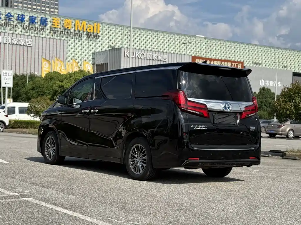 Toyota Alphard 2020 2.5L Luxury