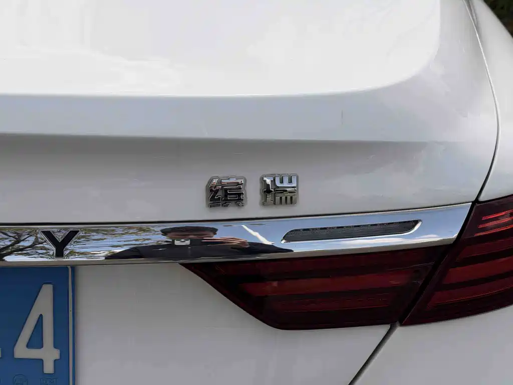 Geely Binrui — миниатюра 14
