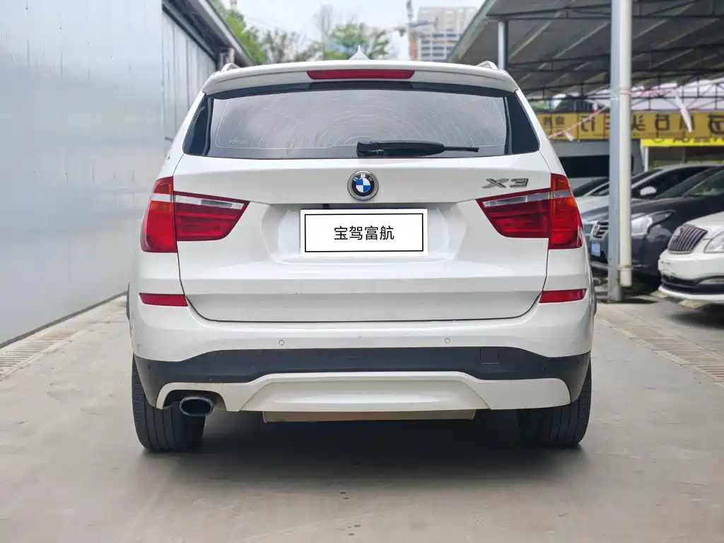 BMW X3 (Import) sDrive20i, фото 2