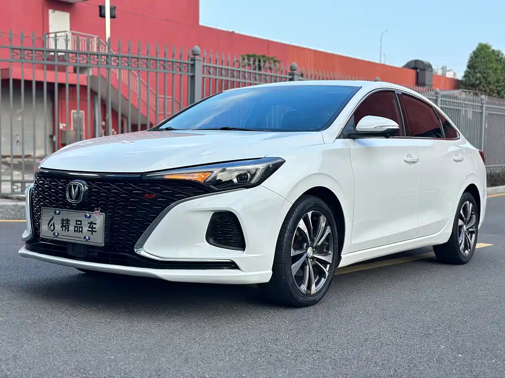 CHANGAN YIDONG