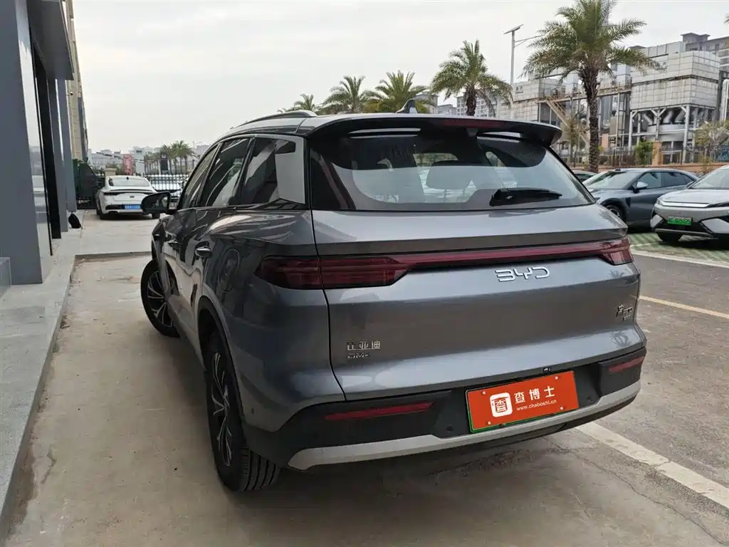 BYD SONGJIANG NEW ENERGY