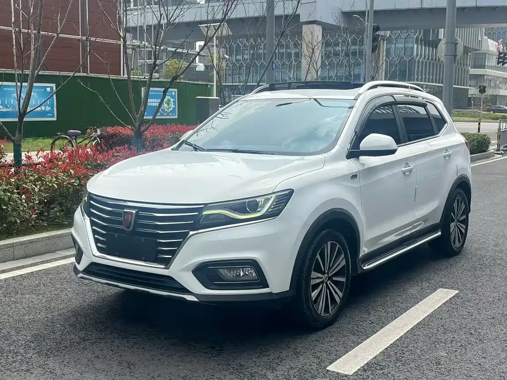 Roewe RX5 2020