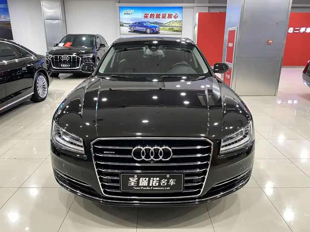Audi A8 2016 A8L 45 TFSI quattro Luxury