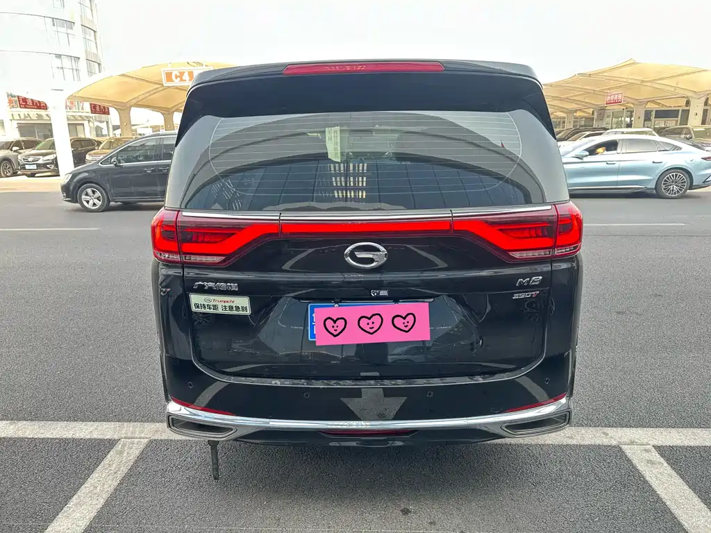 GAC TRUMPCHI M8