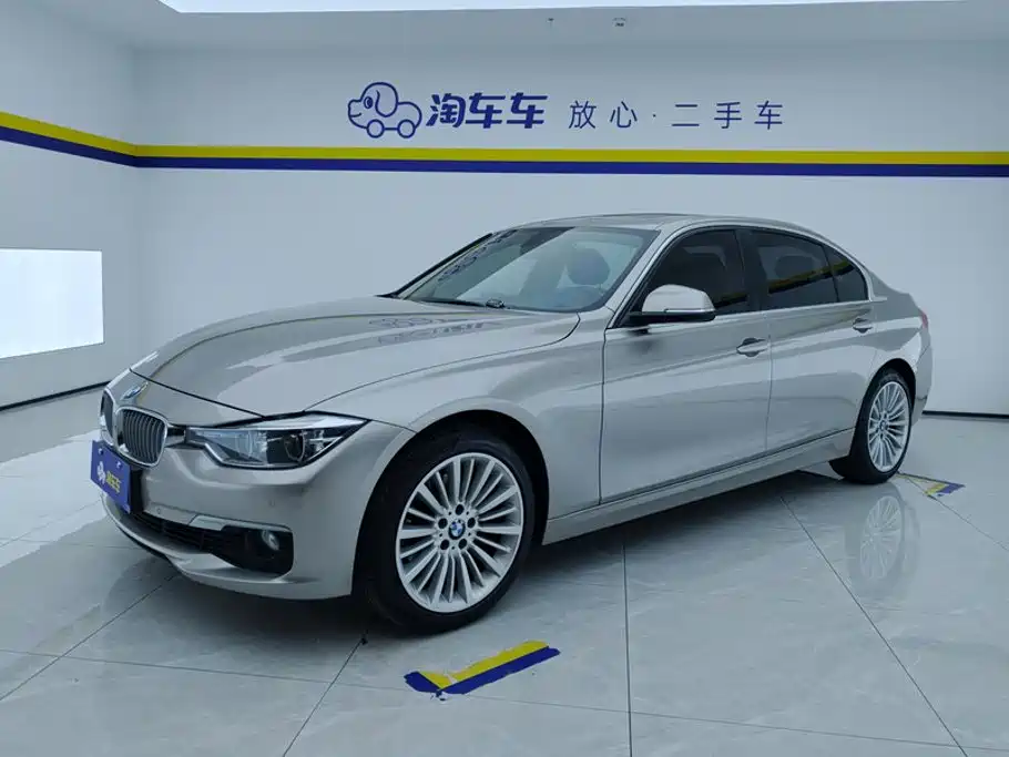 BMW 3 Series 3 2018 320Li Fashion