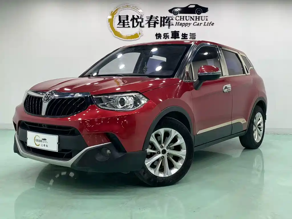 Zhonghua V3