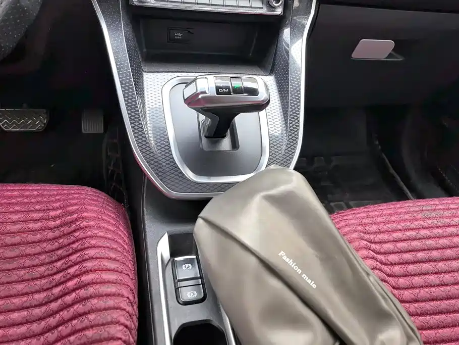 Haval M6 — миниатюра 16