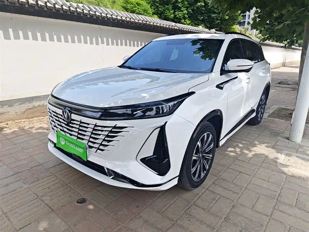 Changan CS75 PLUS iDD 2024