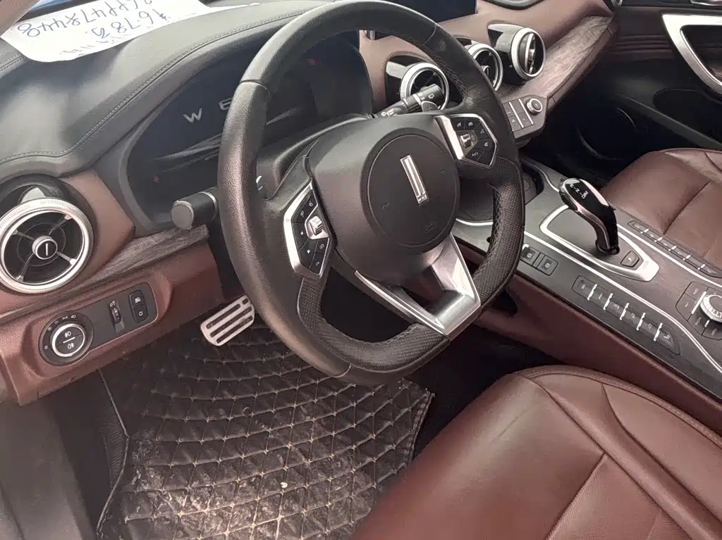 WEI PAI WEI BRAND VV7