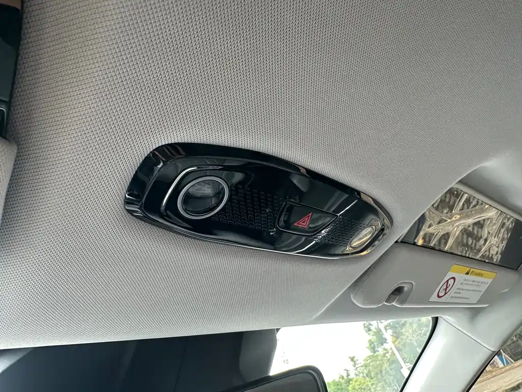 GEELY GALAXY GALAXY L6