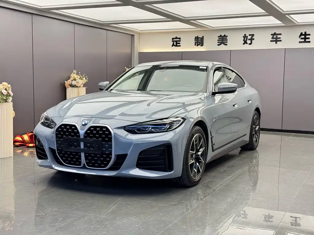 BMW 4 Series 2022