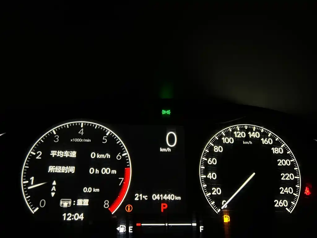 Honda Civic — миниатюра 11