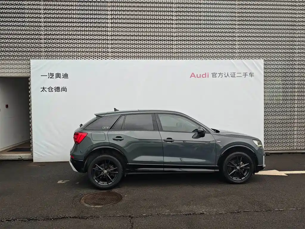 Audi Q2L 2020 35 TFSI