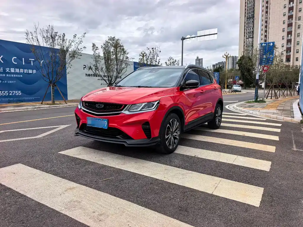 Geely Binyue