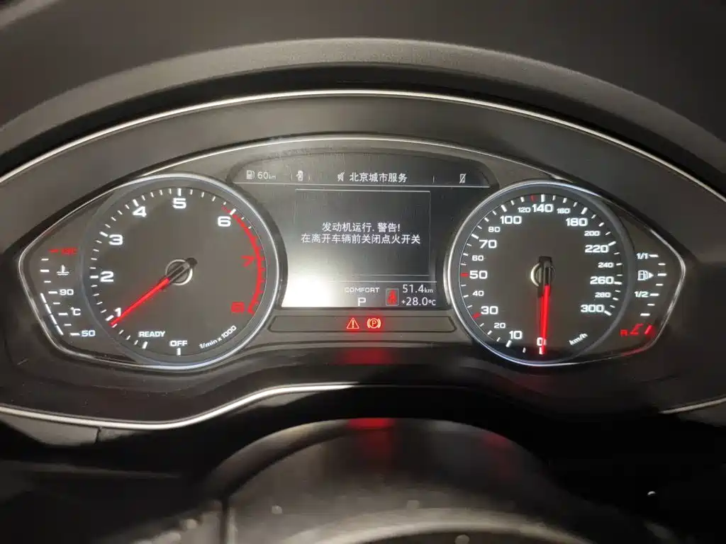 Audi A4L — миниатюра 12