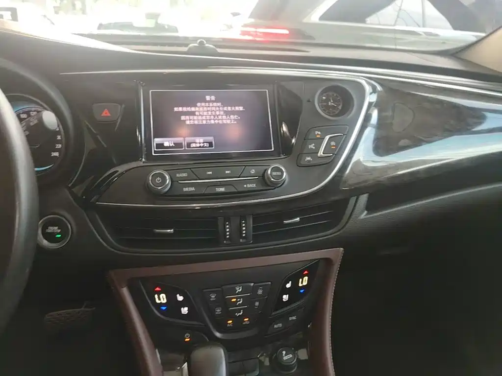 Buick Envision Plus — миниатюра 13