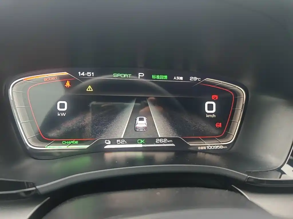 BYD PLUS New Energy — миниатюра 12