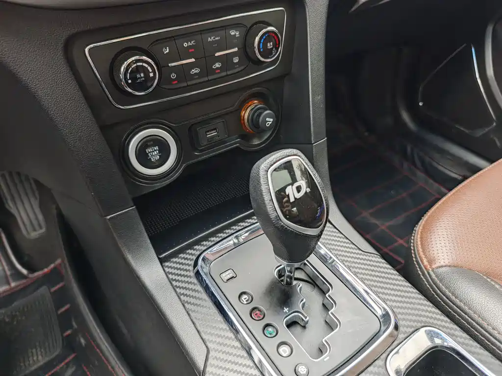 GEELY AUTOMOBILE VISION