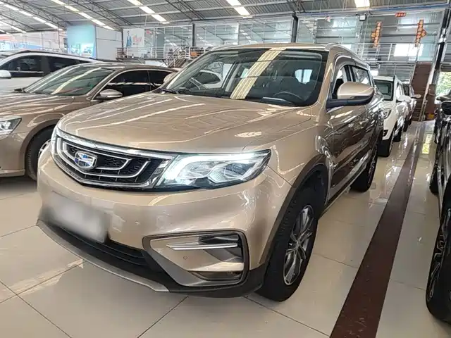 2019 Geely Boyue