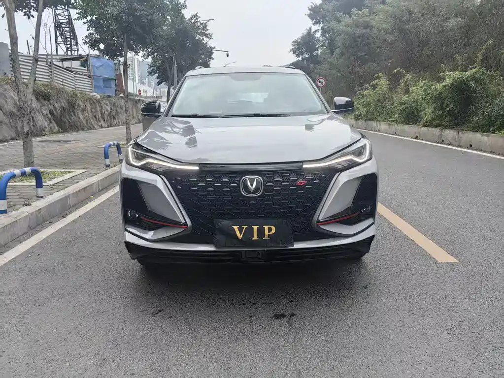CHANGAN CS75 PLUS