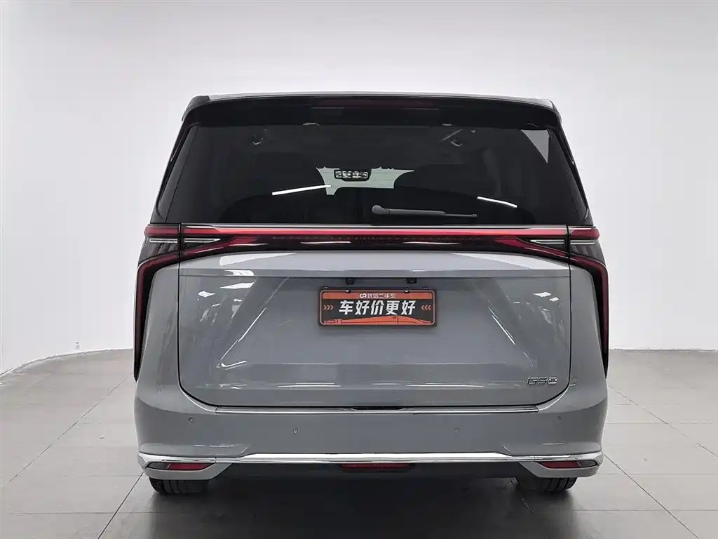 SAIC MAXUS CHASE G90