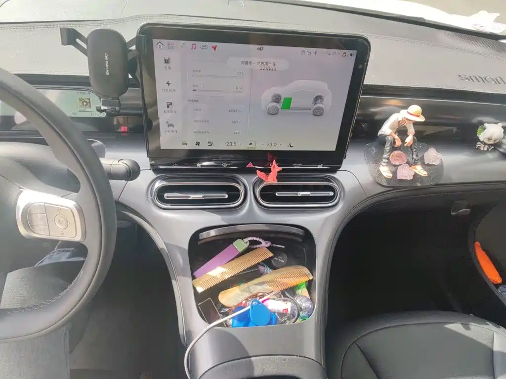 smart Smart #1 — миниатюра 10