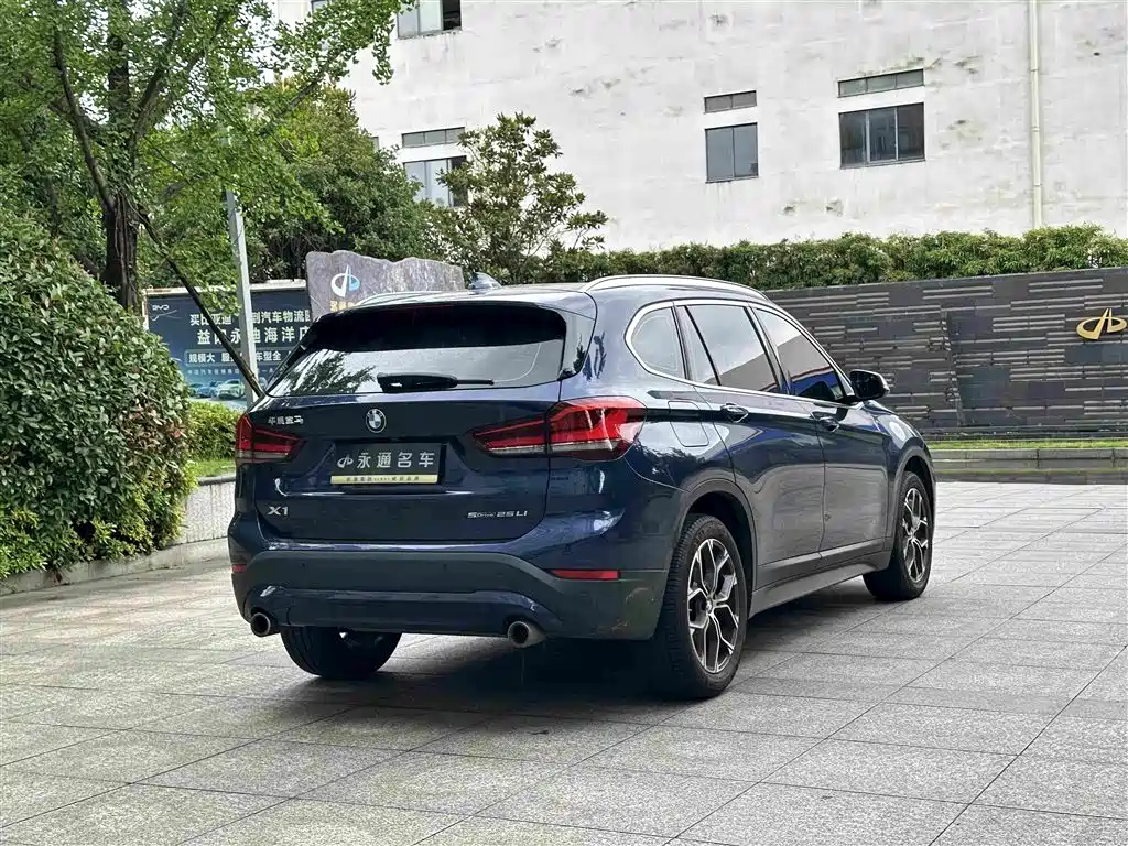 BMW X1 2020 sDrive25Li Lead