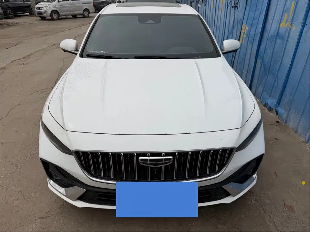 GEELY AUTOMOBILE XINGRUI