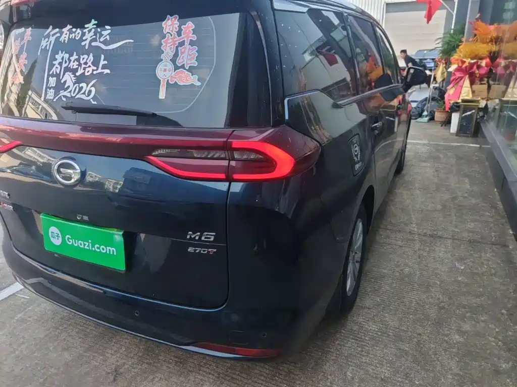 GAC Motor Trumpchi M6 — миниатюра 8