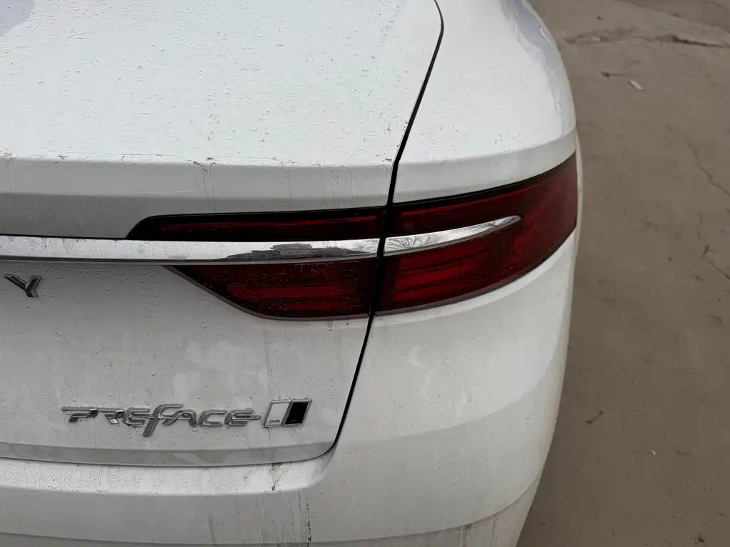 GEELY AUTOMOBILE XINGRUI