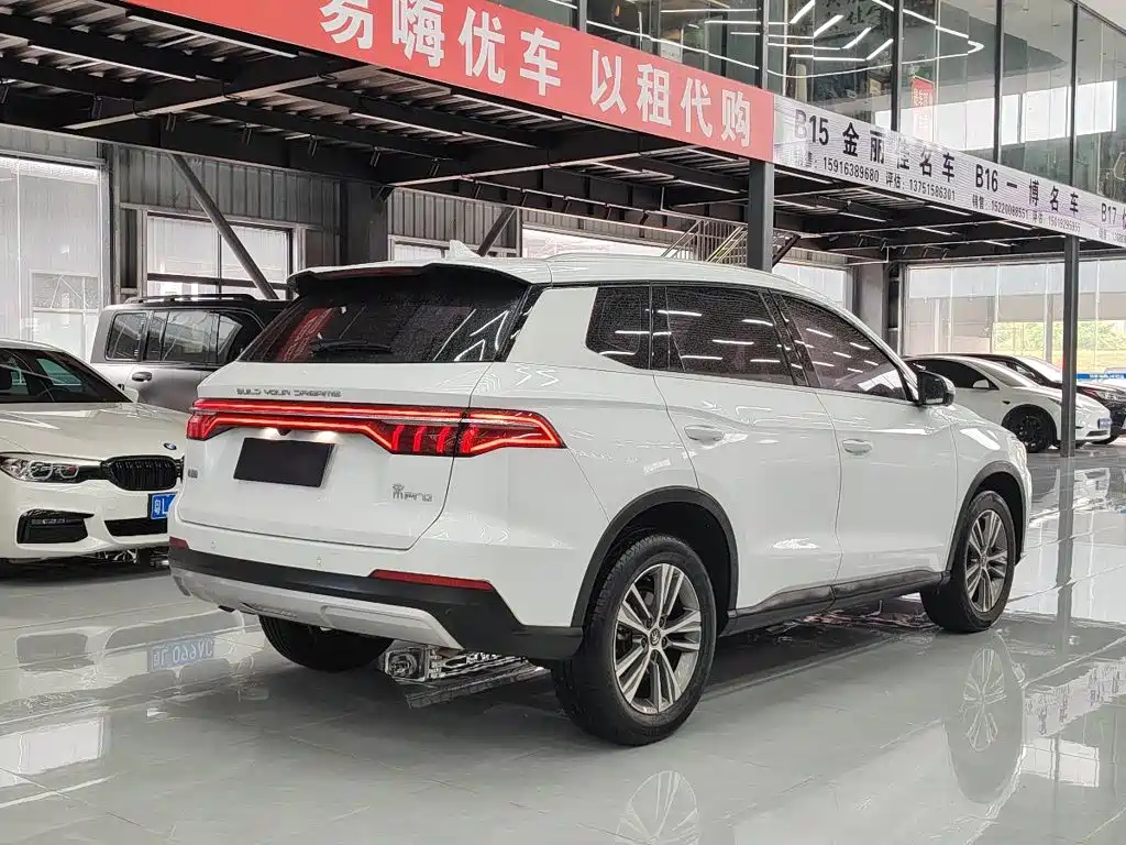 BYD Song Pro Pro 2021 1.5T AT Elite
