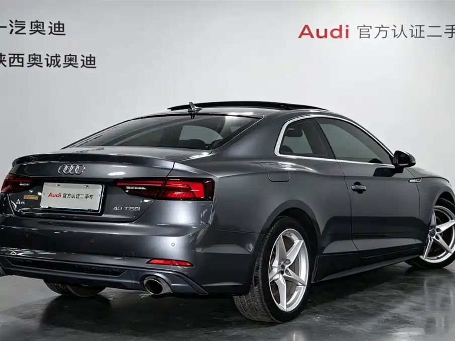 Audi A5 Import